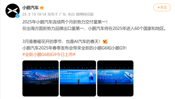 富腾优配  大商所发布2025年劳动节期间交易时间安排