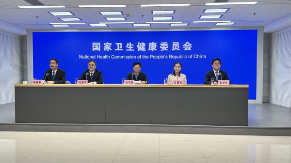 熊猫配资 国家中医药局：加快推动建立覆盖全生命周期中医药服务体系