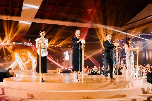 宝利配资 Beloved Queen 挚爱女王拾光鎏金系列全球首发