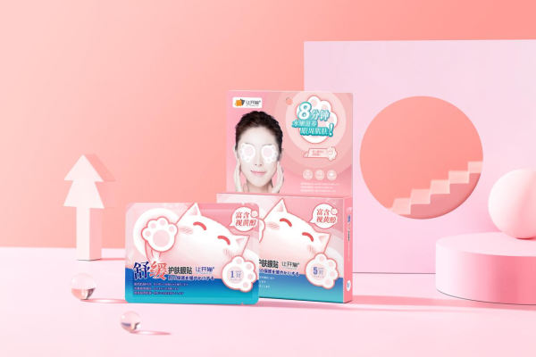 联丰优配 见证眼周肌肤焕变，让开猫眼膜贴开启“明眸皓齿”的美丽密码