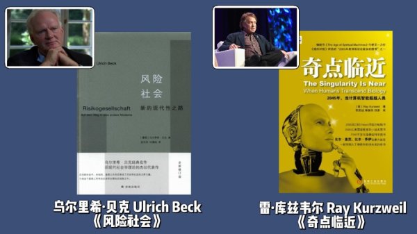 天弘优配 硅基经济重构定价、开采、结算权，全球南方如何开源|讲堂176-2③