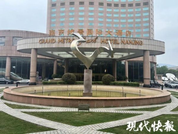 优速配资 酒店回应女子更衣时被偷拍 管理责任不容忽视