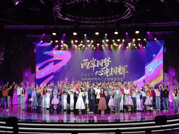 途牛配资 黄晓明担任形象大使，这一沪台交流活动吸引2000多名台青参与