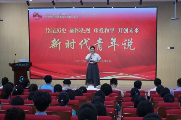 火牛配资 青岛市“新时代青年说”宣讲活动举办