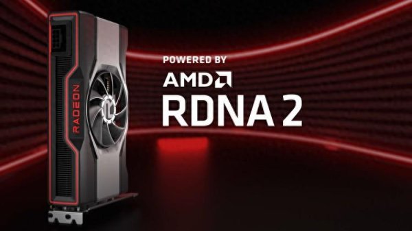 怀远股票 适才相戏耳：AMD宣布继续为Radeon RX 5000/6000显卡提供游戏支持